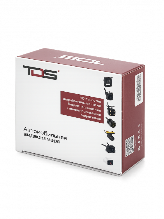 Камера заднего вида автомобильная врезная 500ТВЛ TDS TS-CAV25